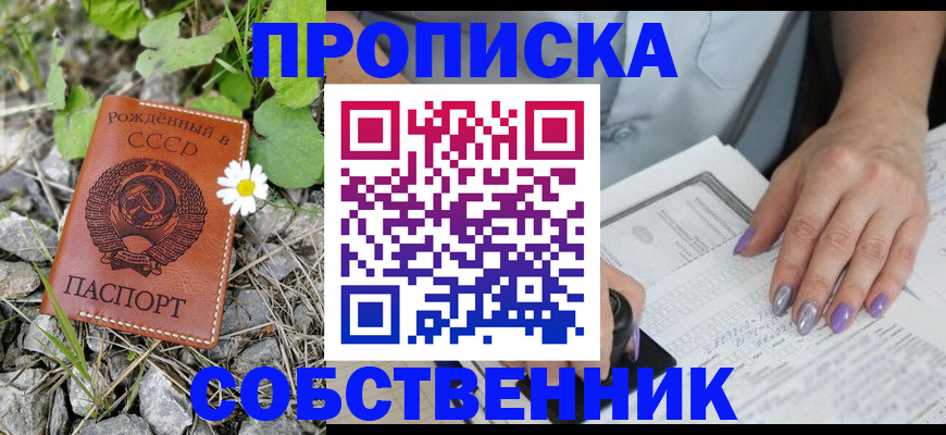 форма 3 в Дюртюли